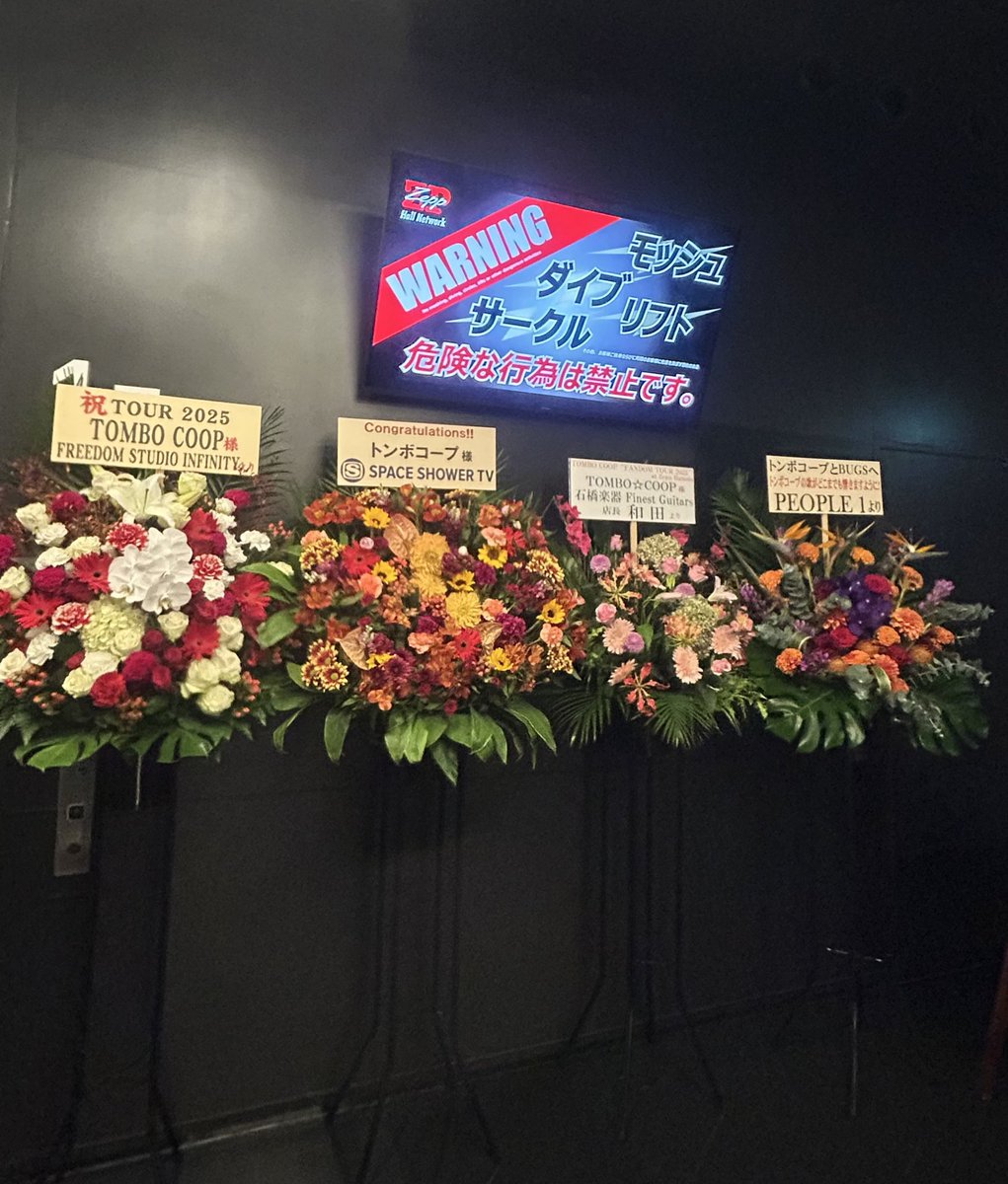K0to_s22's tweet photo. 10/23 Major 1st 「 FANDAM TOUR」
📍東京 Zepp Haneda

ついにツアーファイナル❕❕
5都市ほんとうにおつかれさま ~ 👏🏻

どんどんグループもステージも大きくなっていくけど、変わらないのは “ ずっと私の一番星はトンボコープだ ” ってことが改めて感じれた日(ᐡ ̥_ ̫ _ ̥ᐡ)💖

 #FANDOMTOUR https://t.co/AuZl2muarN