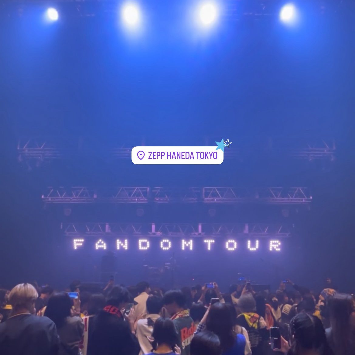 K0to_s22's tweet photo. 10/23 Major 1st 「 FANDAM TOUR」
📍東京 Zepp Haneda

ついにツアーファイナル❕❕
5都市ほんとうにおつかれさま ~ 👏🏻

どんどんグループもステージも大きくなっていくけど、変わらないのは “ ずっと私の一番星はトンボコープだ ” ってことが改めて感じれた日(ᐡ ̥_ ̫ _ ̥ᐡ)💖

 #FANDOMTOUR https://t.co/AuZl2muarN