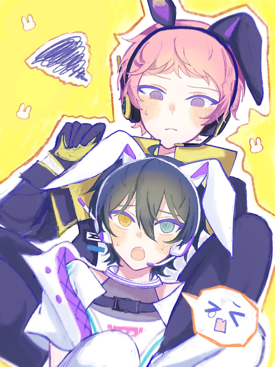 In__vl's tweet photo. 宗みか🐰 https://t.co/FguqUgRVes