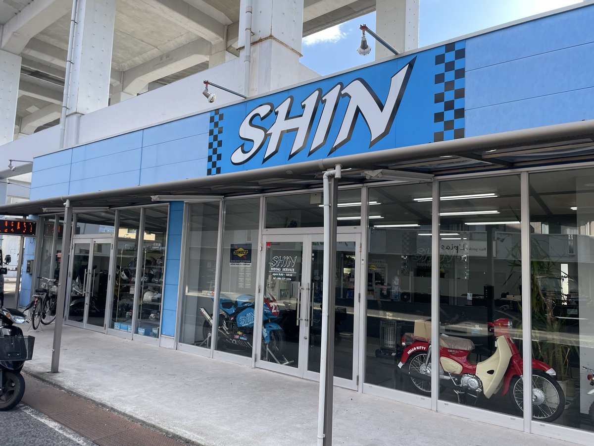 おはようございます☀
