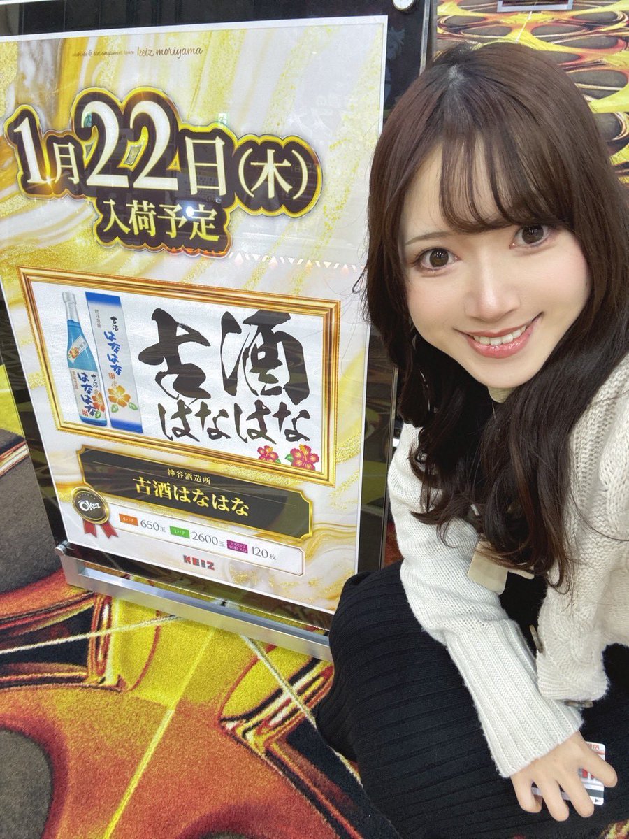 レン様👑💋TSG (@ren_sa_ma_) / Posts / X