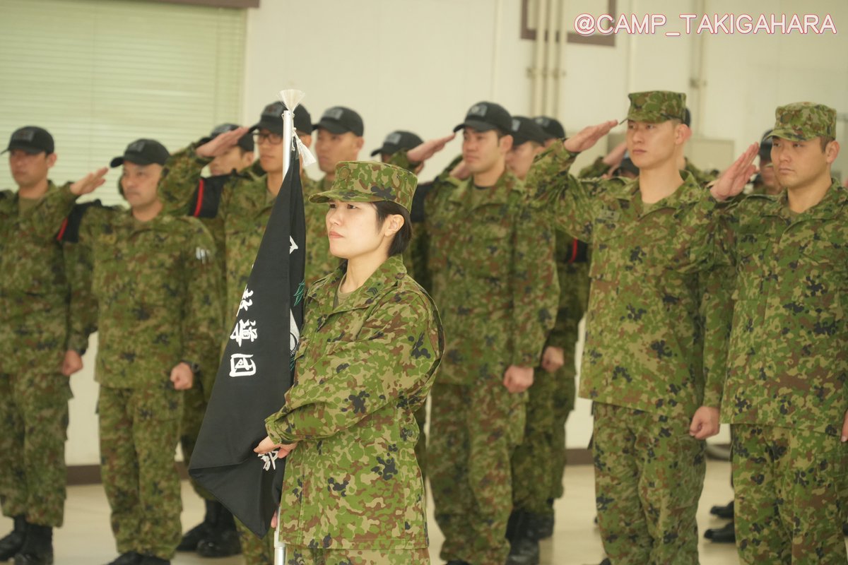 富士教導団 が実施する、第7期集合教育「部隊格闘指導官」を ＃普通科