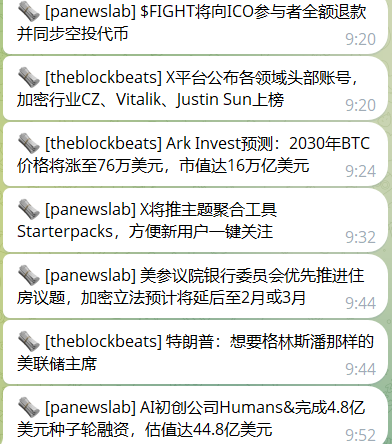 静候葡葡 tweet media