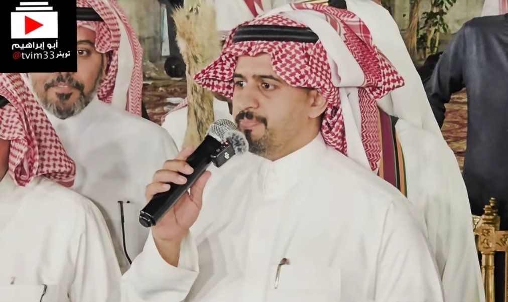 tvim33's tweet photo. قصيده زمل للشاعر الكبير #صالح_اللخمي (ترحيبيه)

الرد من الشاعر المبدع #محمد_اللخمي 

من حفل عبدالله عطيه الزهراني 

٢ / ٨ / ١٤٤٧هـ
بمكه المكرمة _ قصر السفير 

https://t.co/6N4C2dujGD https://t.co/IEGNlZqg8P