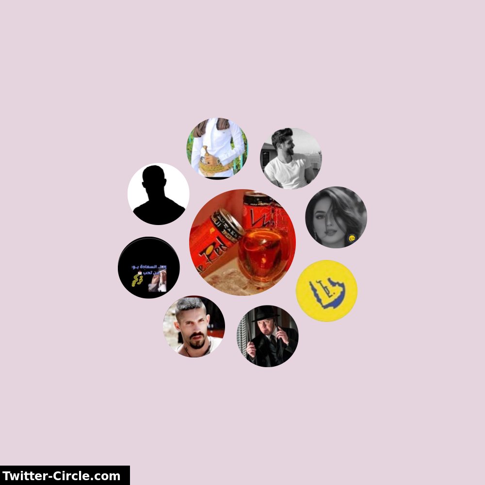 دائرة تفاعلاتي على تويتر

⬅️ infinitetweet.me/interaction-ci…