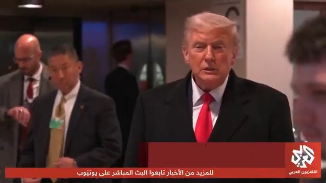 ترمب يعتبر اتفاق غرينلاند ركيزة أساسية لتعزيز الأمن القومي والأمن العالمي 