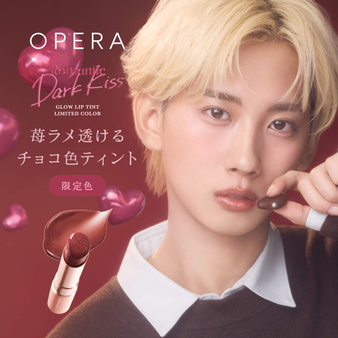 品種不明　中大輪　蕾たくさんビッグリップ 希少 品種不明 中大輪 蕾たくさんビッグリップ 特集 8月に咲く赤い花