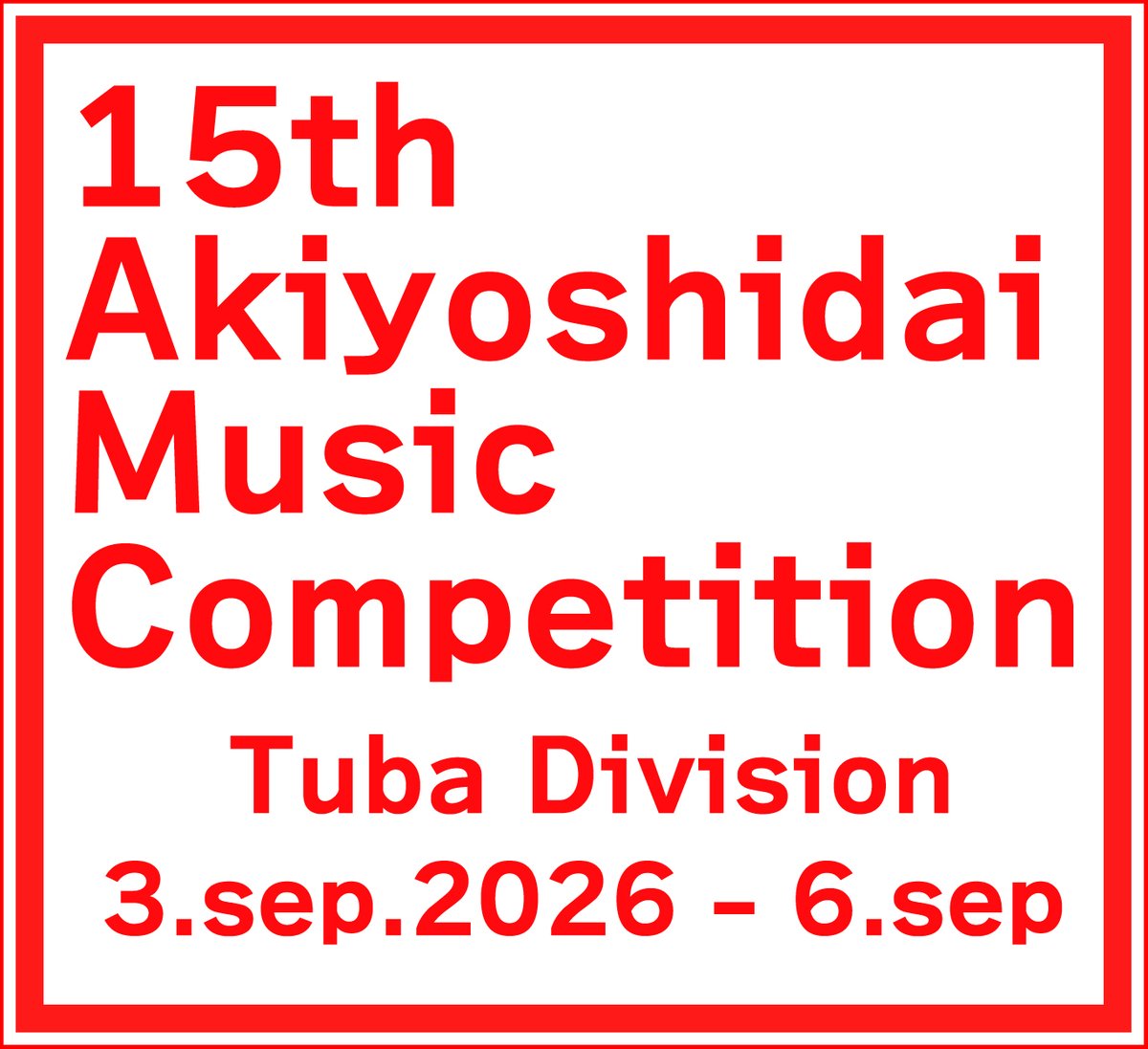 aiav_japan's tweet photo. 第15回秋吉台音楽コンクールテューバ部門の募集要項を公開いたしました。
皆様のご参加をお待ちしております。
https://t.co/UZ9i24dZlO

The guidelines for the 15th Akiyoshidai Music Competition Tuba Division have been released.
We look forward to your entries.
https://t.co/E86JQUYjH0 https://t.co/SqrsqSkgJe