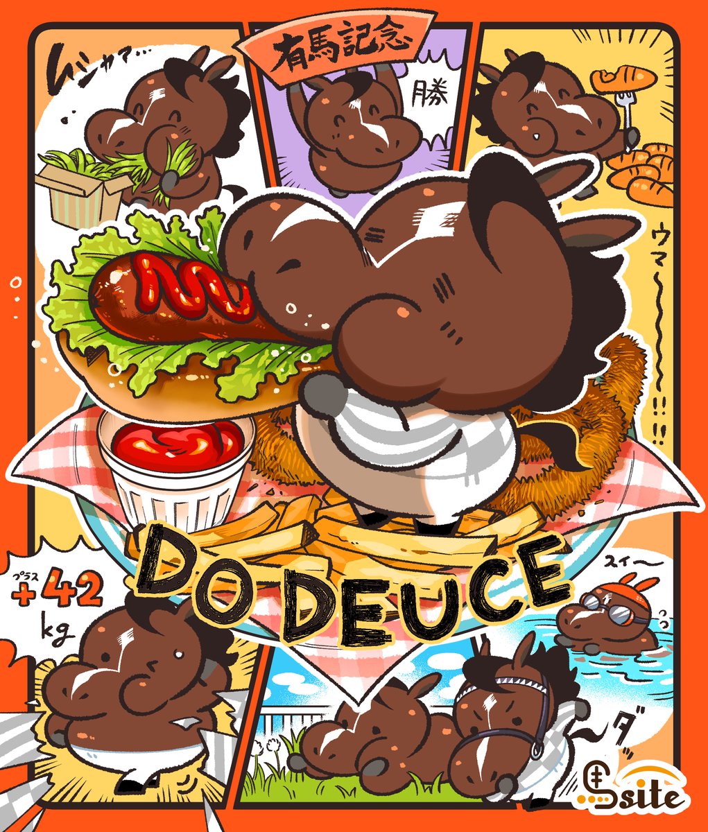 食いしん坊で無邪気な愛され名馬🍚🐎
#ドウデュース ついにパパに！
カッコいい走りのあとに聞く
あの食いしん坊エピソード、ほんと好きでした☺️
あの“小学生男子みたいな可愛さ”
次の世代にも伝わって欲しいな〜✨
#馬site #馬にーず