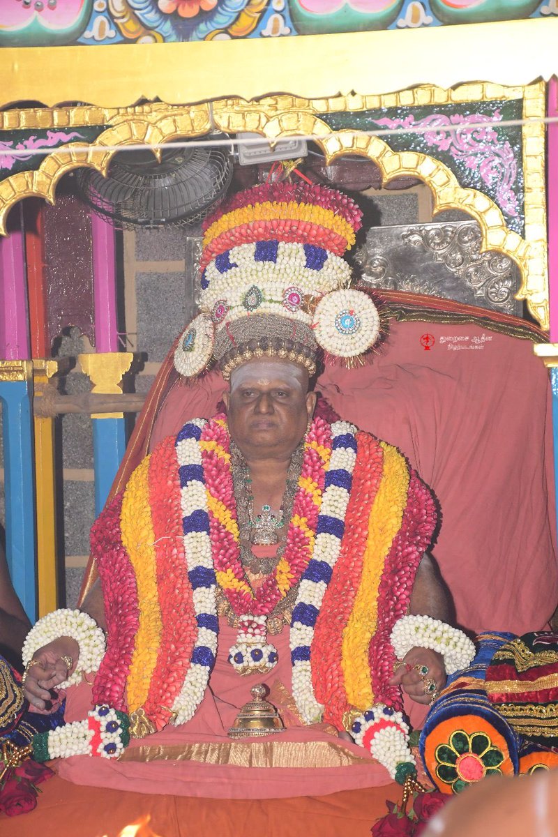 குருவார தரிசனம்…