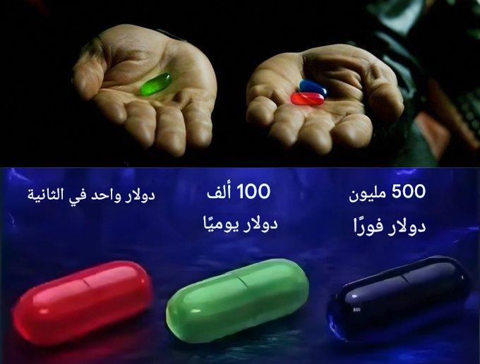 فهد. tweet media
