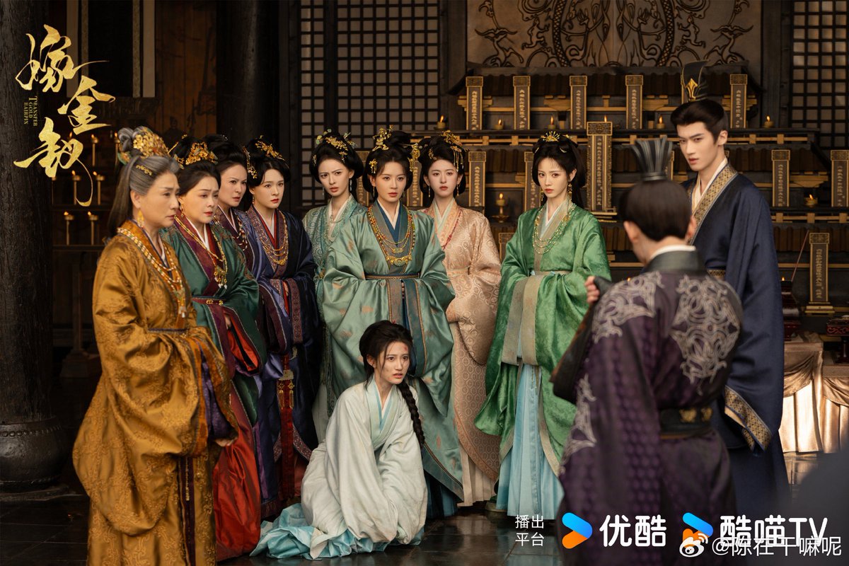 Khuntitai's tweet image. คู่ผัวเมียที่ไปที่ไหน ที่นั่นชิบหายแน่นอน แกดูดิ555555555555555 ตัวตึงทั้งคู่ โอ้ย ชอบวะ แถมสีและโทนภาพในเรื่องคือสวยดูขลังมากมาก ฮื่อออออออ อยากดูแล้ว ทุกคนมามุงด่วนๆๆๆๆๆๆ

#เถียนซีเวย #TianXiwei 
#เหยียนอัน #YanAn 
#TransferGoldHairpin