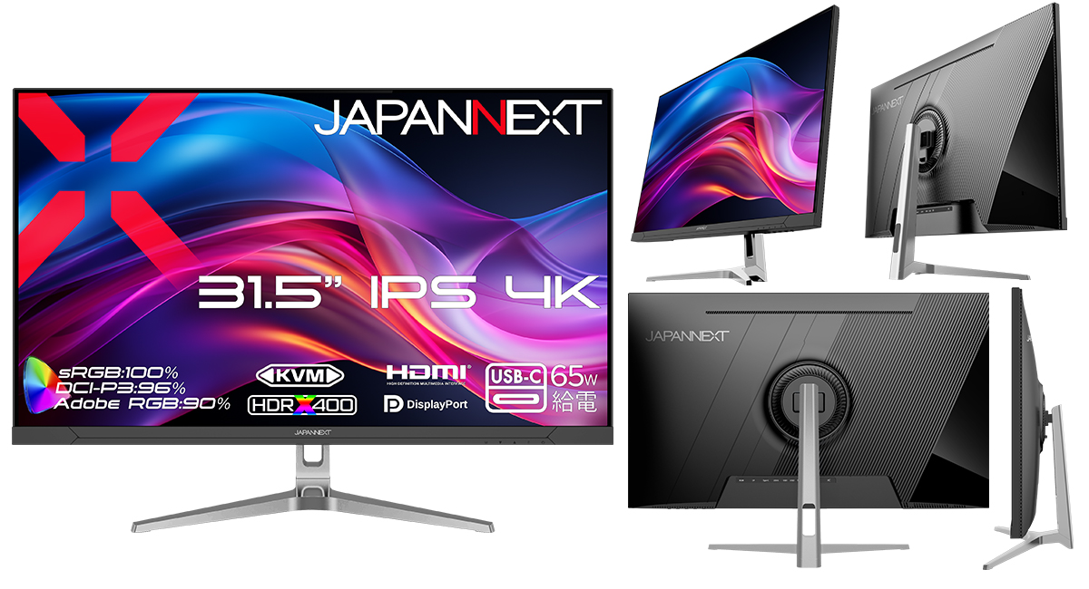 株式会社 JAPANNEXT on X: 