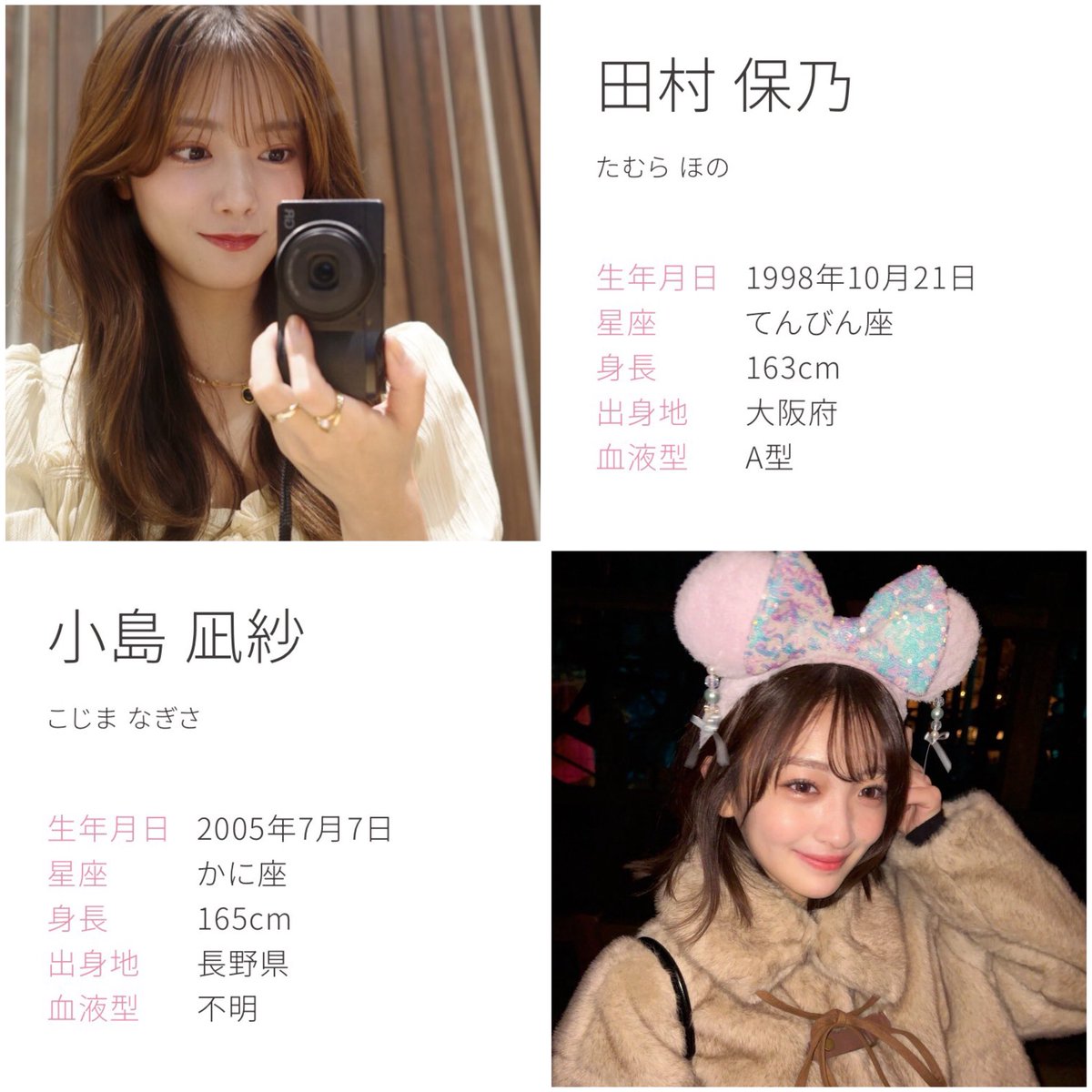 もりぞー⭐︎　②囲炉裏 囲炉裏にあたるシニア男性の手[02336000880A]の写真・イラスト素材