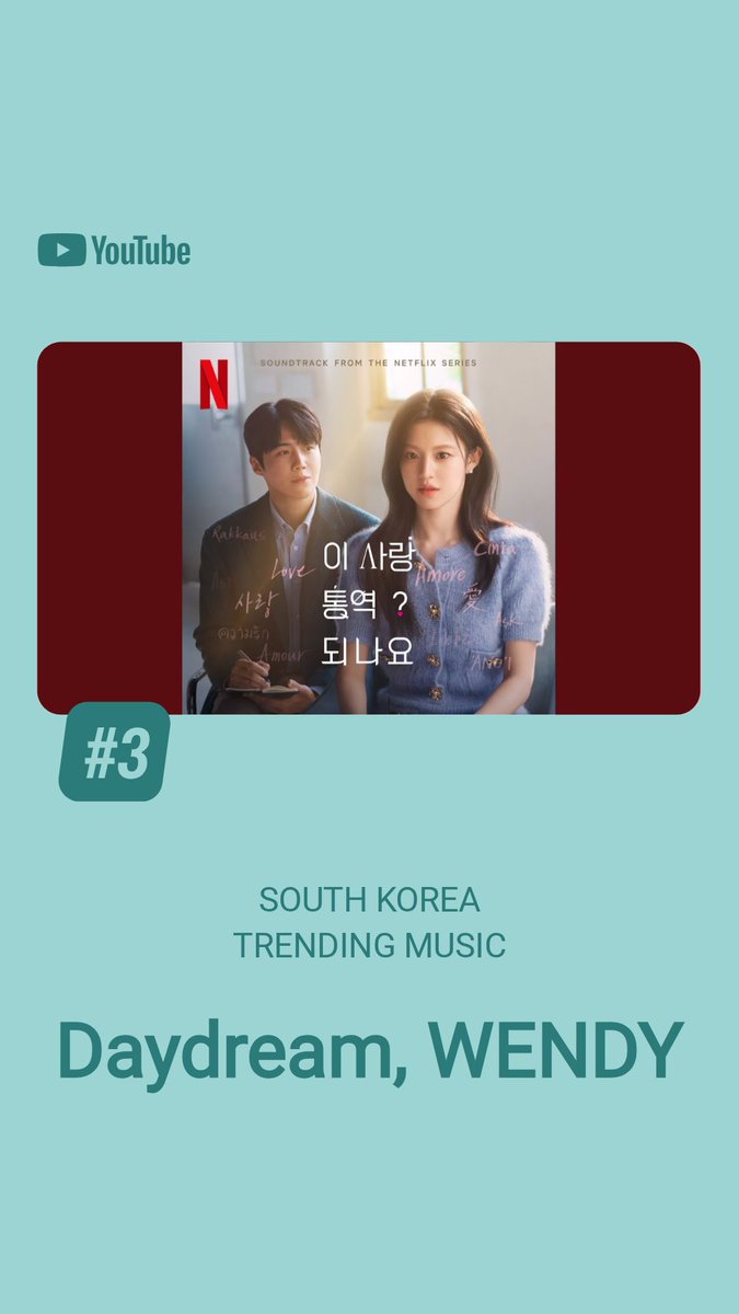 wannieszone's tweet image. SHE SOUNDS AND LOOKS AMAZINGGGG!!! the ost is so good as well 😭😭