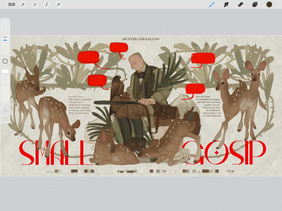 Sketch for the new painting