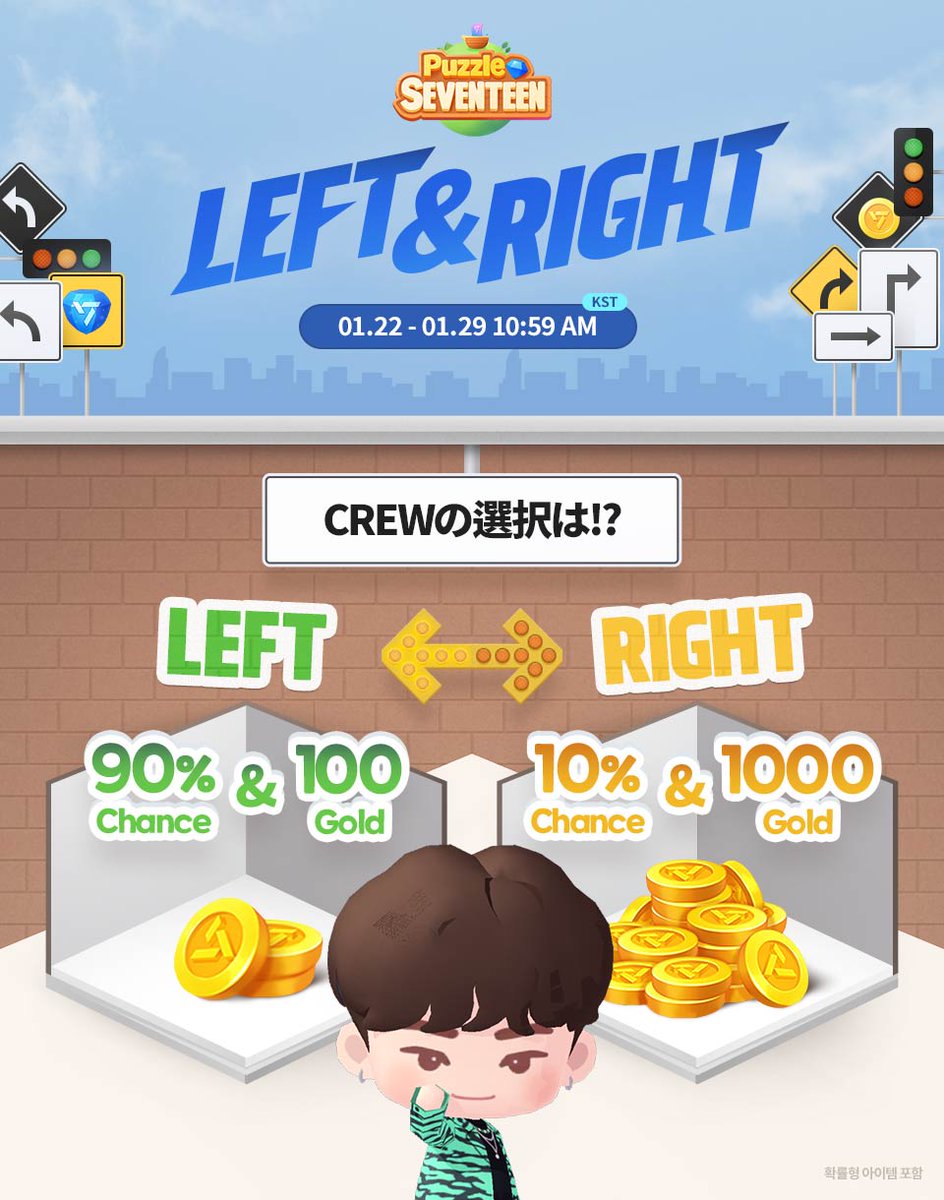 パズルコレクション　17点 パズルコレクション 17点 Blvck Scale ZX 7000 - Adidas - B34943