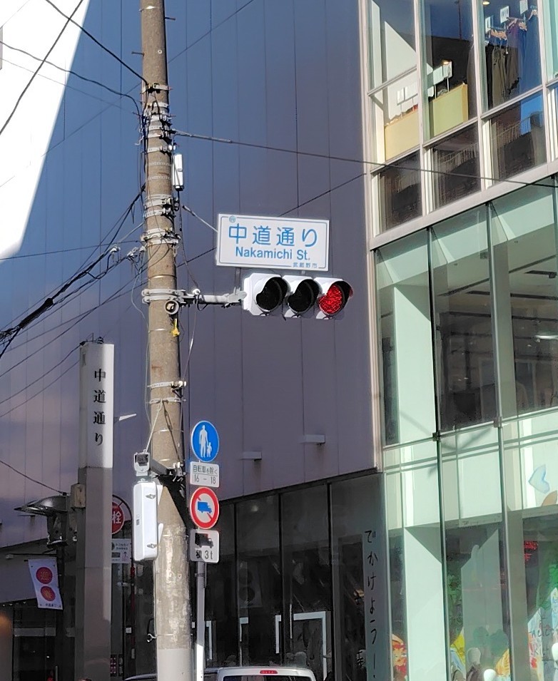 ここが今話題の通りですね🥹