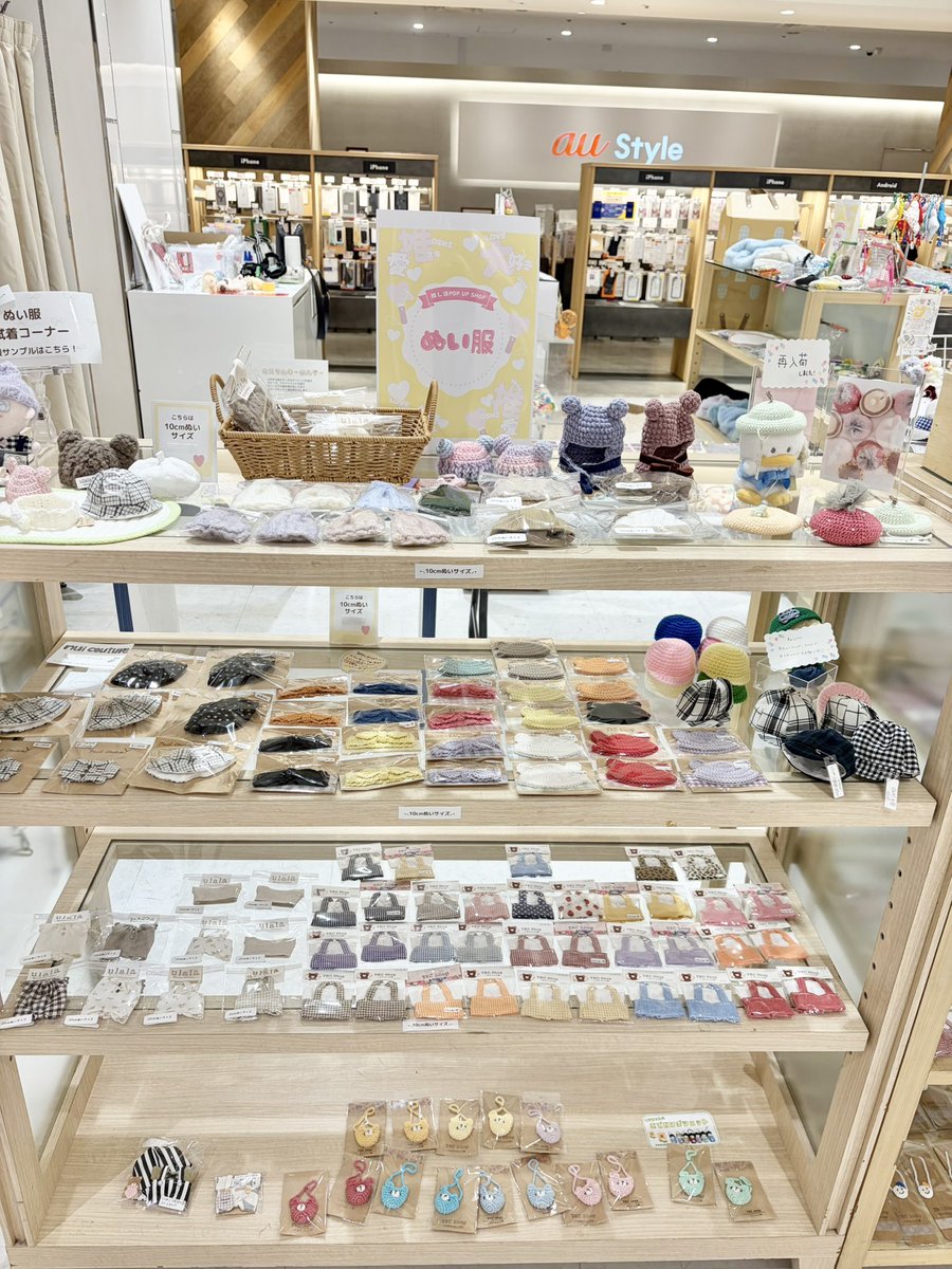 ハンドメイドと雑貨のお店mini* (@rnini_33) / Posts / X