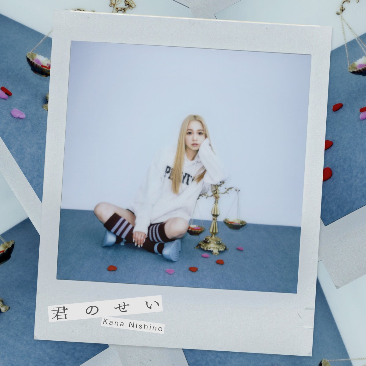 西野カナ、新曲「君のせい」ビジュアル公開❗️ ブロンドヘア×パーカー