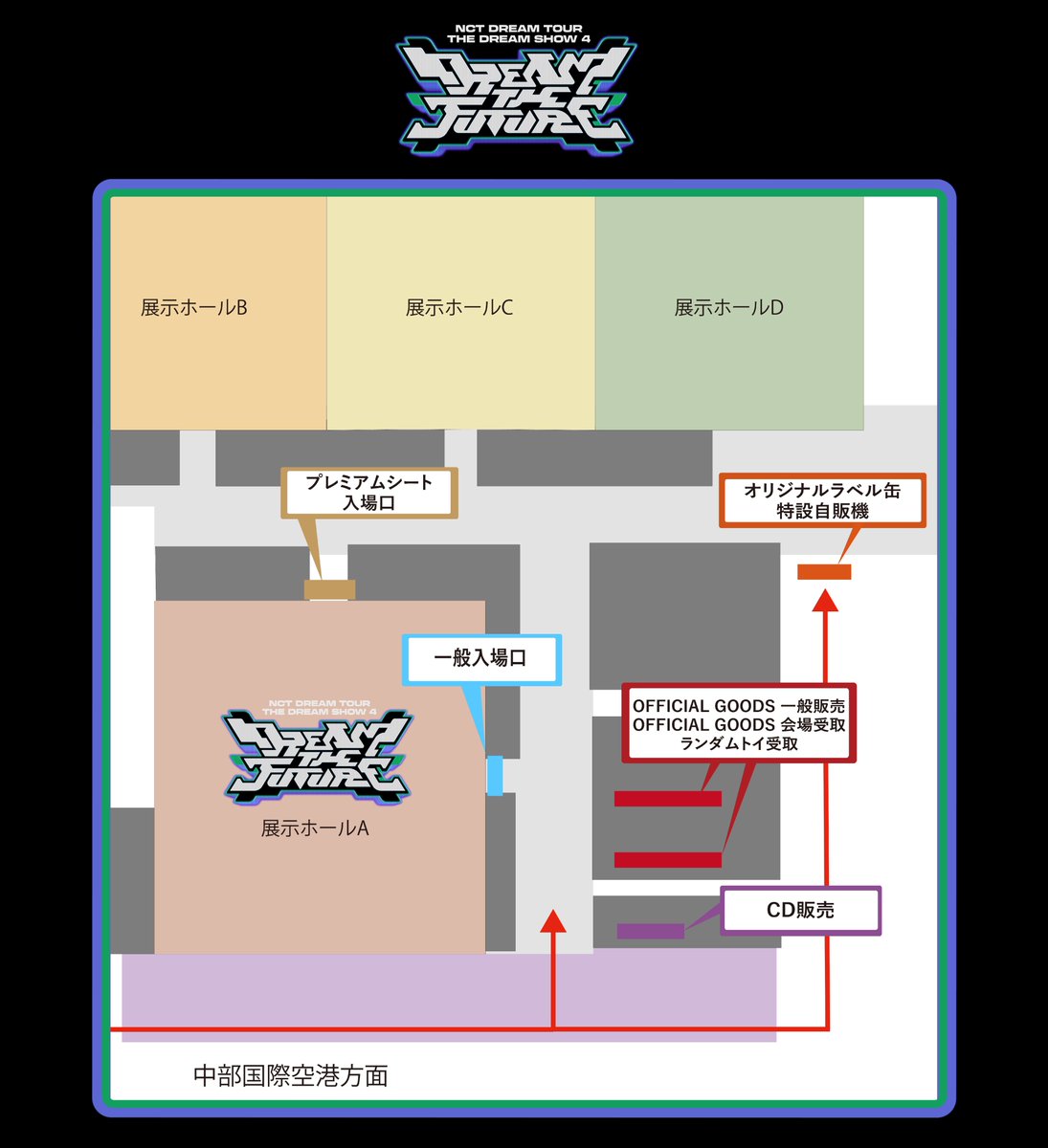 2025 NCT DREAM TOUR <THE DREAM SHOW 4 : DREAM THE FUTURE> in JAPAN