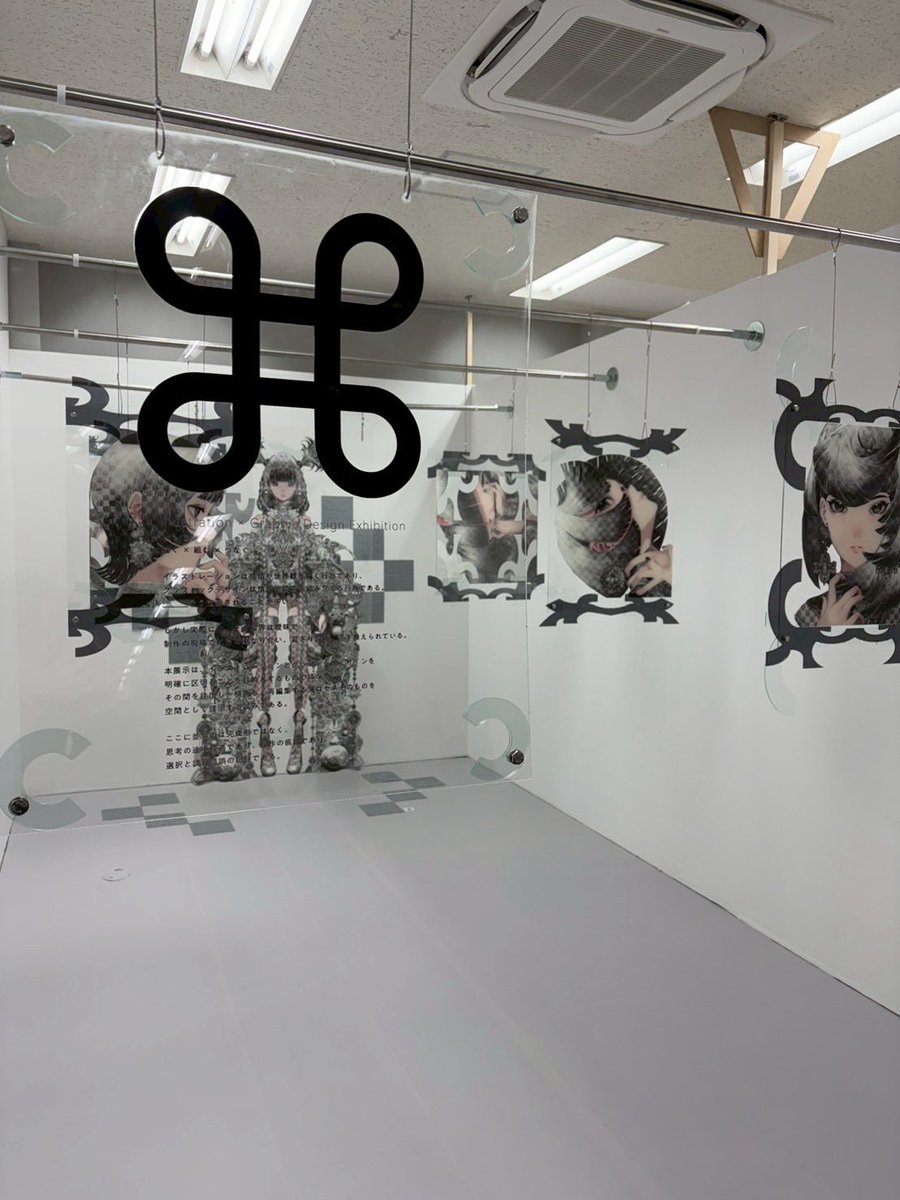 𝘮𝘯𝘦𝘮𝘰 (@mnemomnemo) / Posts / X