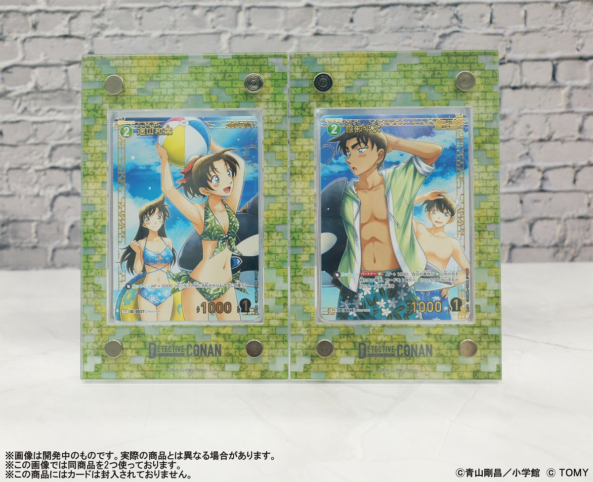 1/24（土）発売】 名探偵コナンTCG 着せ替えUVカットディスプレイ