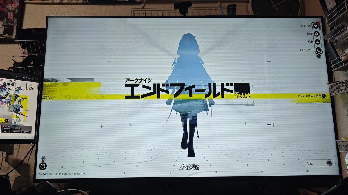 highdrac's tweet image. 行くぜタロII！！！