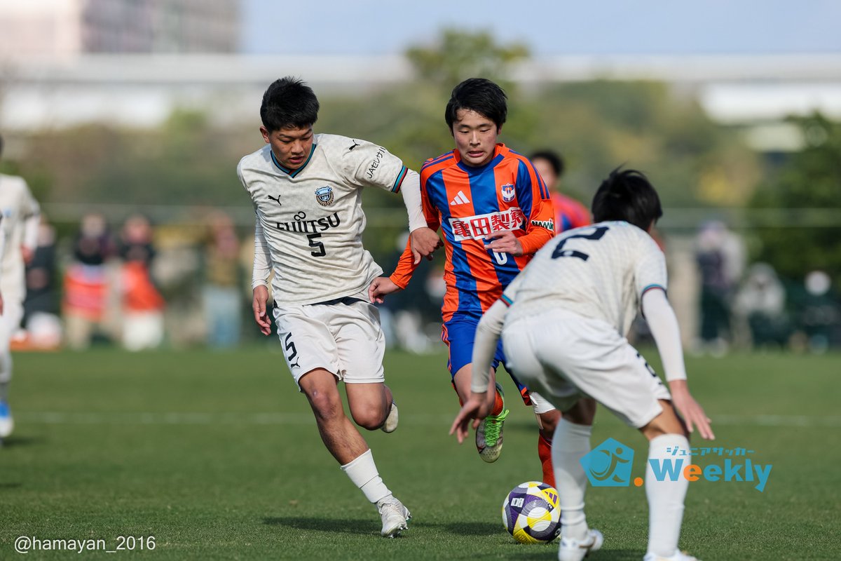 JSW_Official's tweet photo. 【フォトレポート📸】
#川崎フロンターレ生田 が #アルビレックス新潟 を下し準々決勝進出！高円宮杯 JFA 第37回全日本U-15サッカー選手権大会 2回戦（写真：250枚） 
https://t.co/JCONvf51dR 
#高円宮杯U15 #ジュニアユース #ジュニアサッカーWeekly
📸@hamayan_2016 https://t.co/c04hKdNUIv