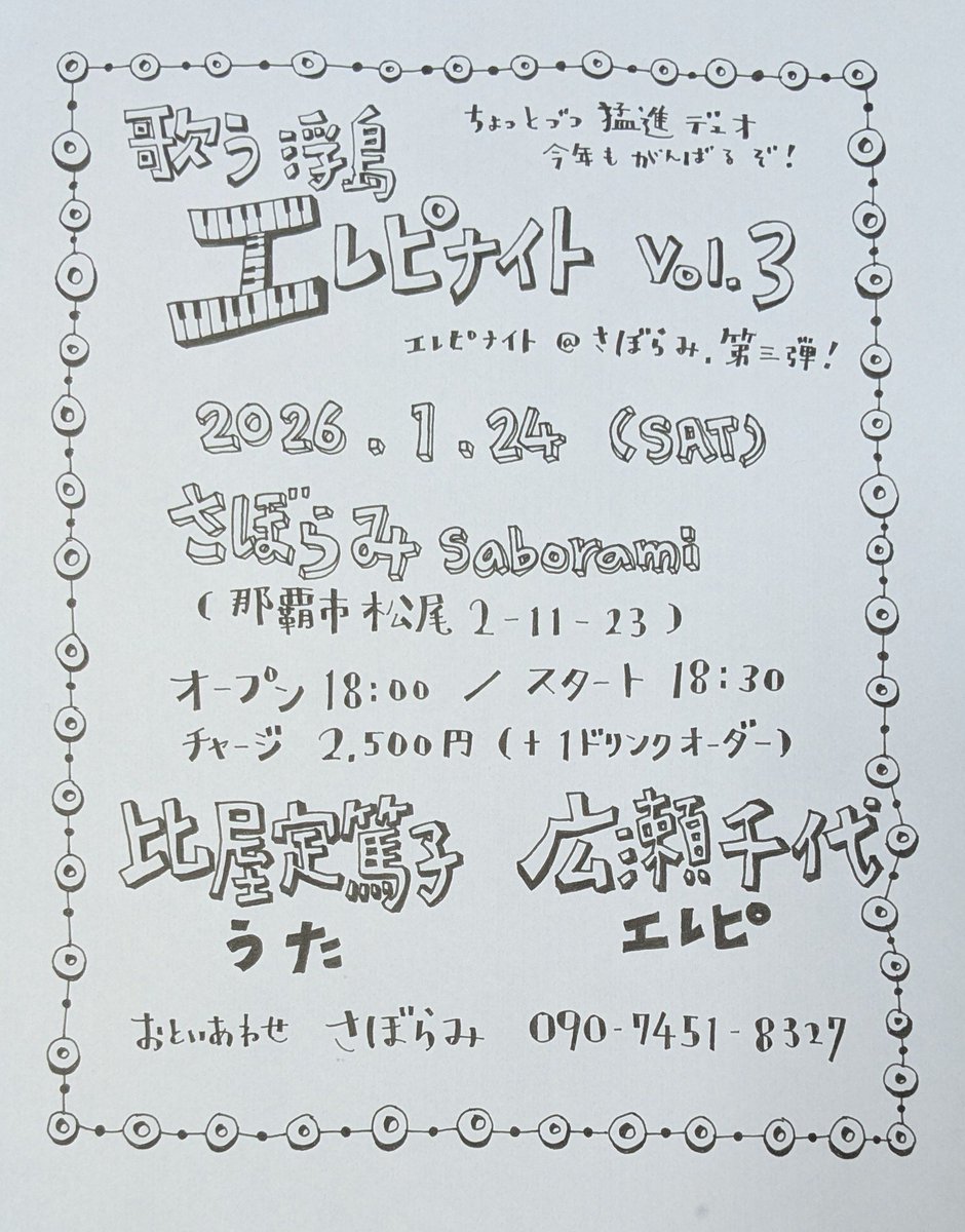 こやページ Amazon.co.jp: プロクソン(PROXXON) ダストキャッチャー【集塵テーブル