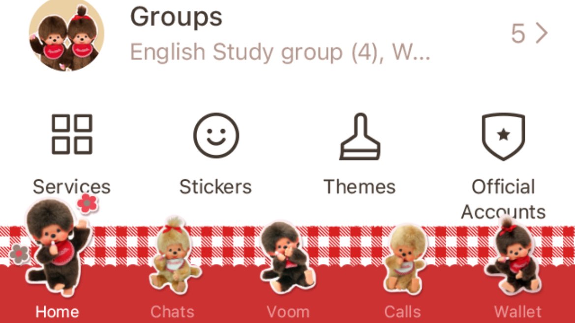 ifeelsopeach's tweet image. ม่อนชิมีธีมไลน์แล้ว น่ารักมาก ㅠㅡㅠ 🤌🏻🍅 ✿