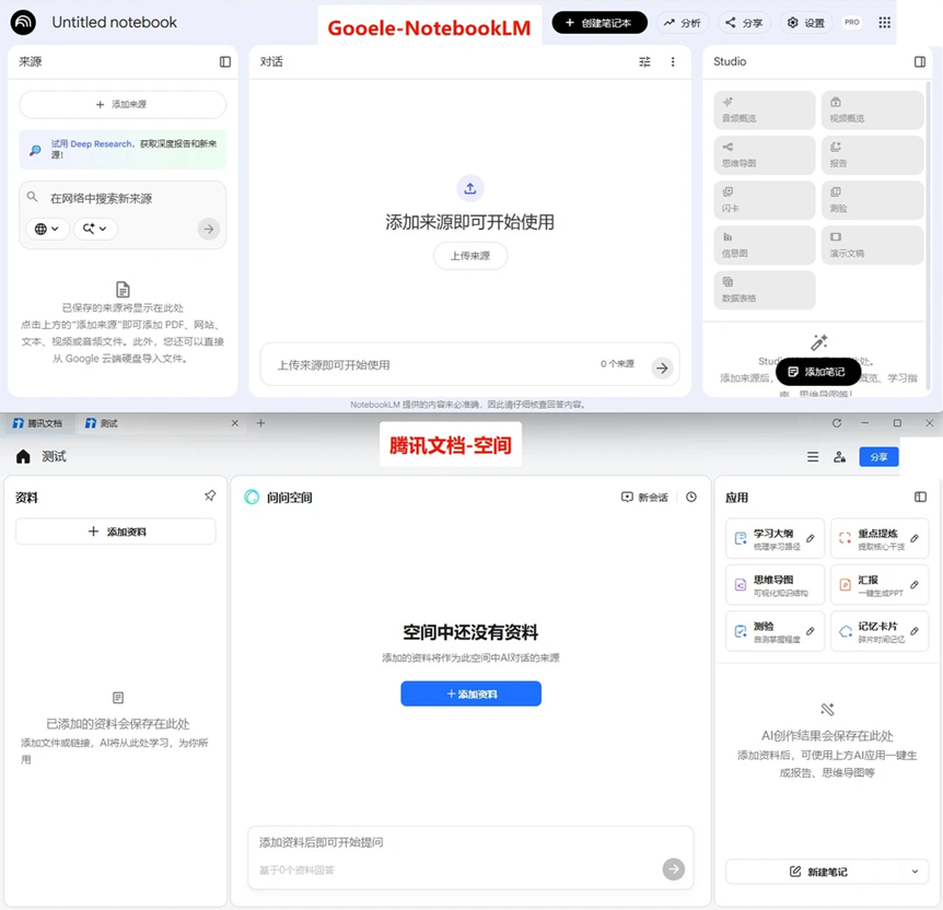 ZenHuifer tweet media