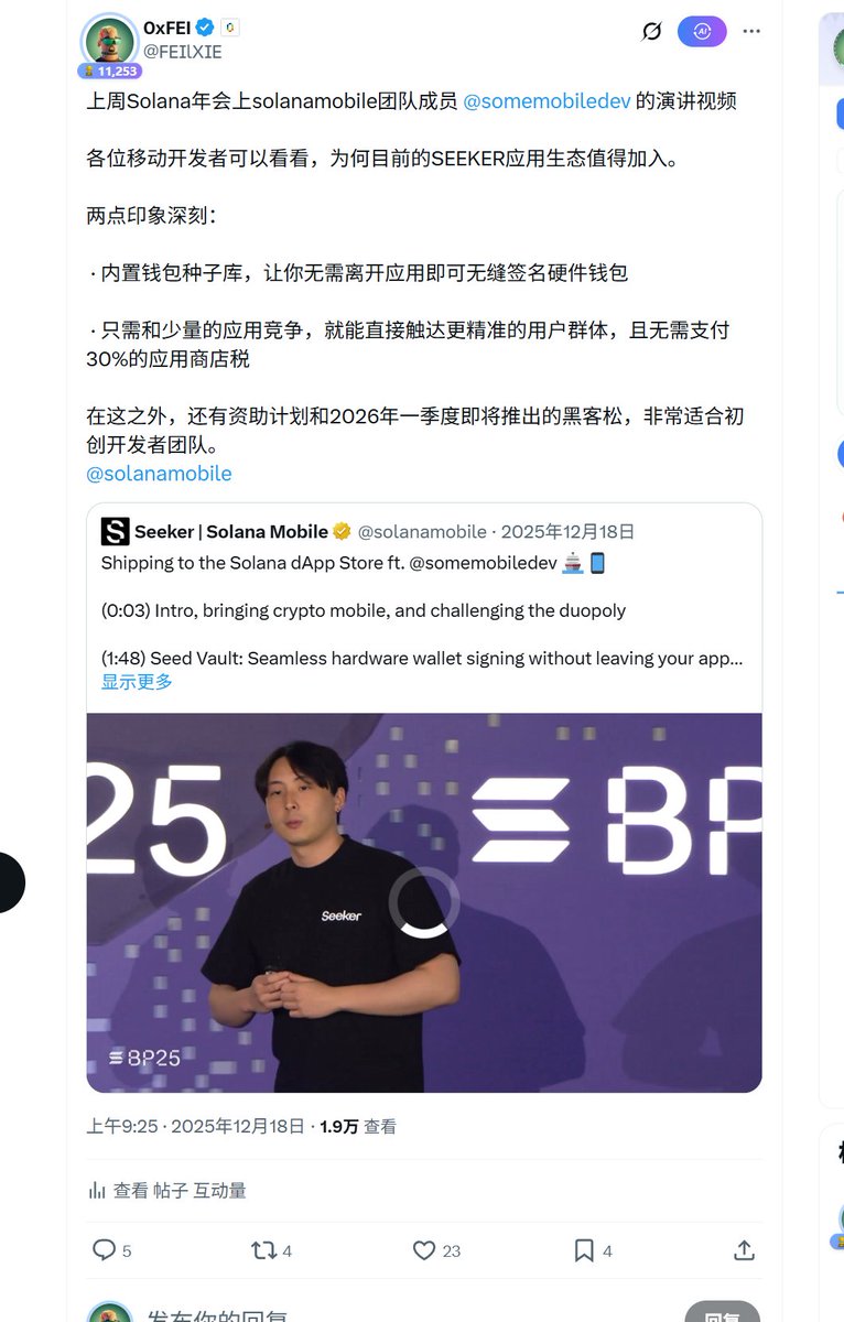 xiaoyao❤️DOG🍊,💊 (@sanchao666) / Posts / X