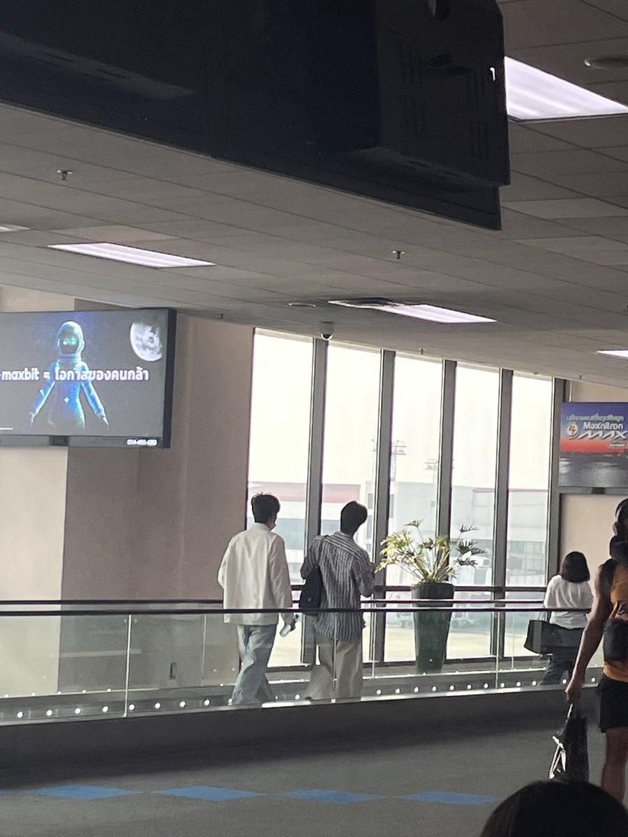 HappyMK2616's tweet image. เจอคุณธีร์ !!