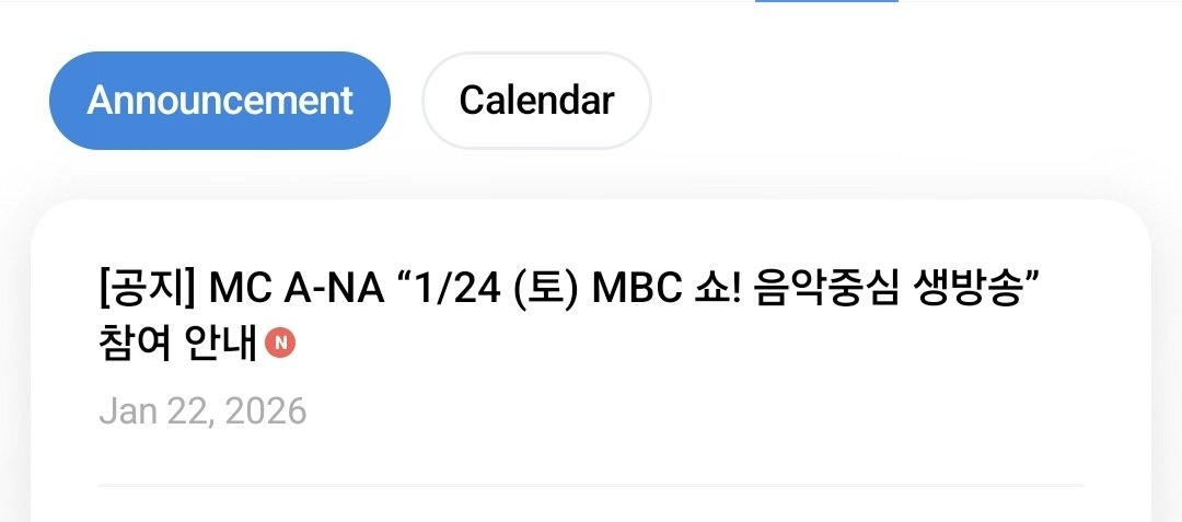 translatingH2H's tweet image. finally MC A-na is back this Saturday after almost 2 months 🥹 fightinggg!