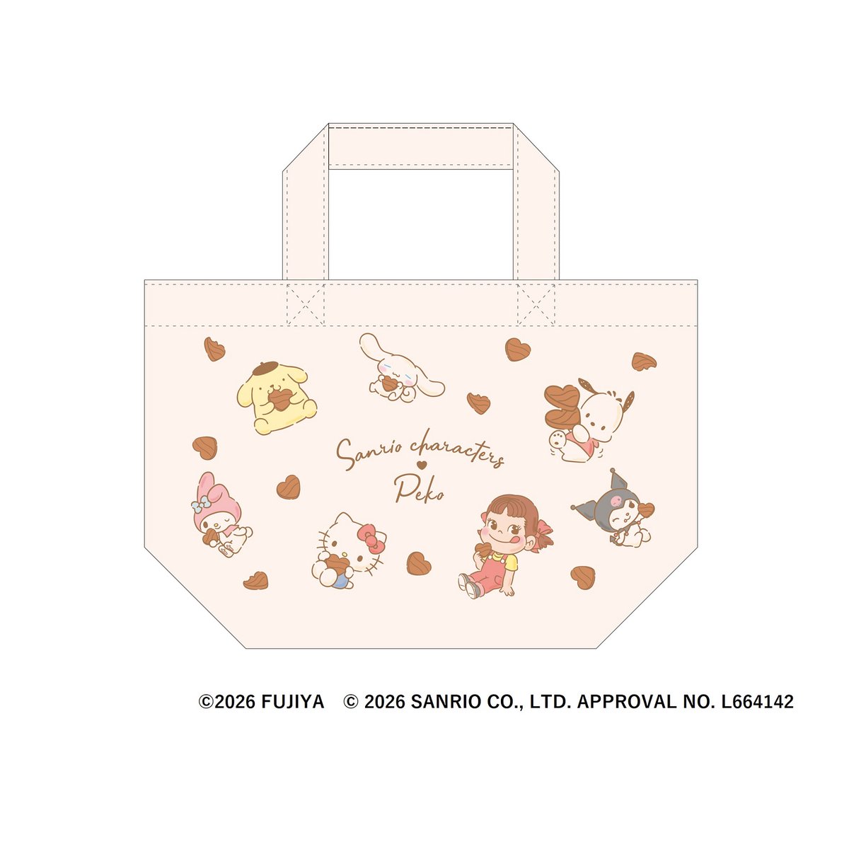 ペコちゃんのチョコレート王国 商品紹介🤎② ペコちゃん×サンリオ