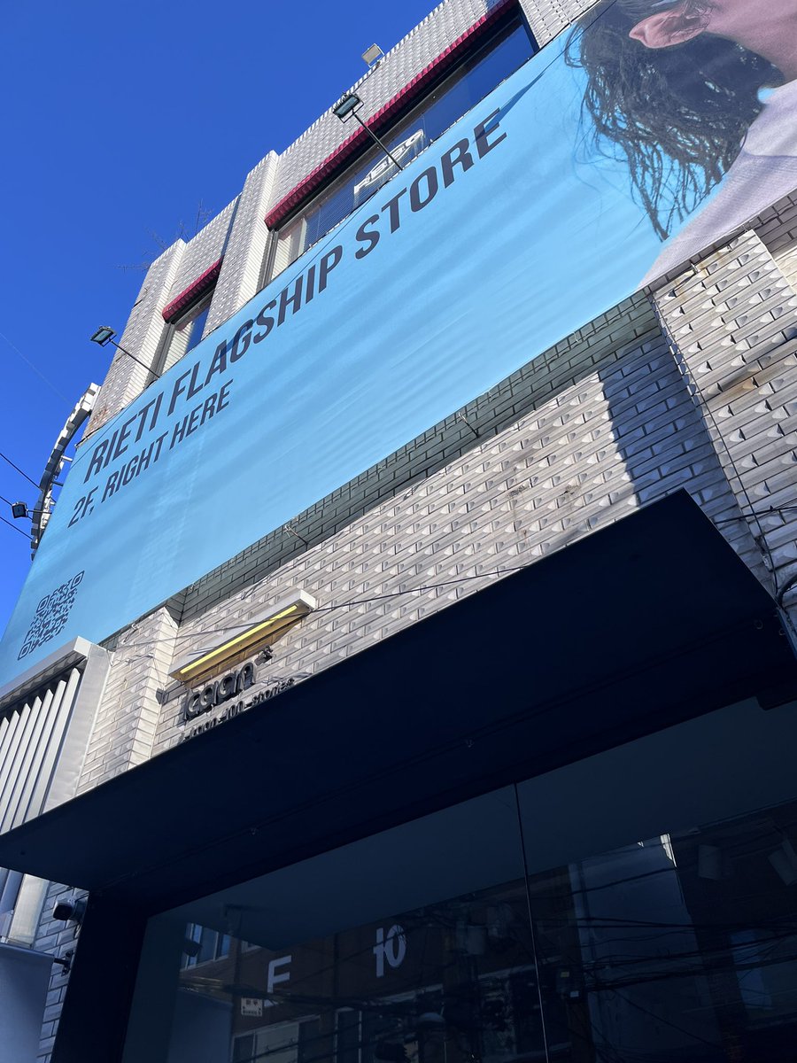 미세키서울

사진찍은게 이거뿐이라….. 정신없엇음
1~2코인은 진~~~~~자 살거없고(사도 안입을듯)
그나마 걸린거중에 골라오면될듯
흠 진짜 미세키서울 브랜드 좋아하는사람!! 아니면 굳이?안와도될듯
근데 난 사긴삼ㅋㅋ