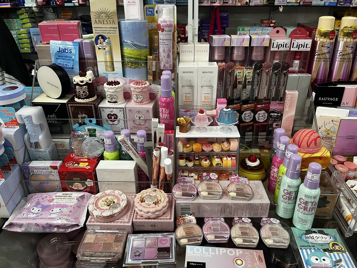 อัปเดตของนะคะ สนใจชิ้นไหนสอบถามก่อนได้เลยค่ะ วันนี้ยุ่ง ๆ นิดนึง 🥹