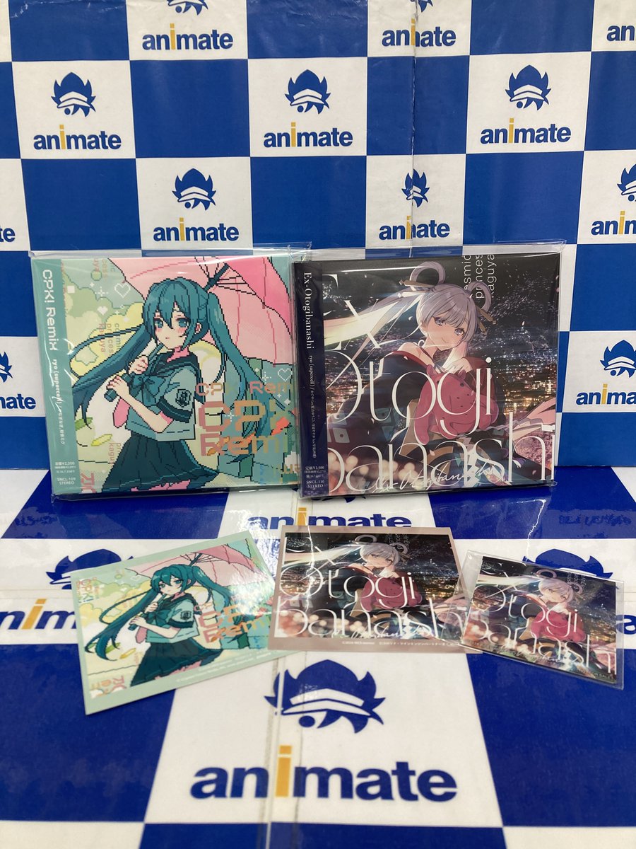 初音ミク CPK!Remix-ryo supercell 超かぐや姫！メガジャケ CPK! Remix