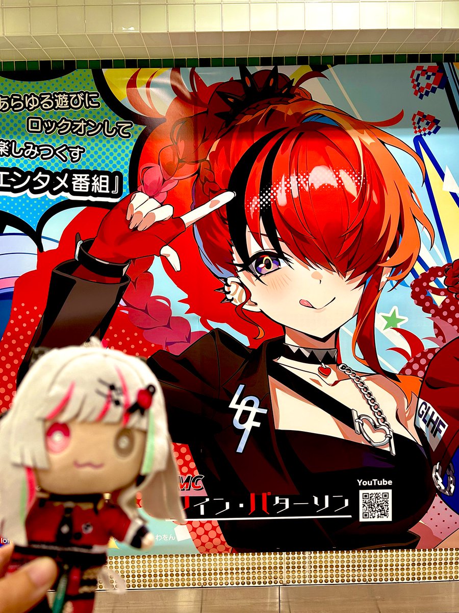 ちいかわんぱち🎠❤️‍🩹🧸🌙 (@wanpachi_inunu) / Posts / X