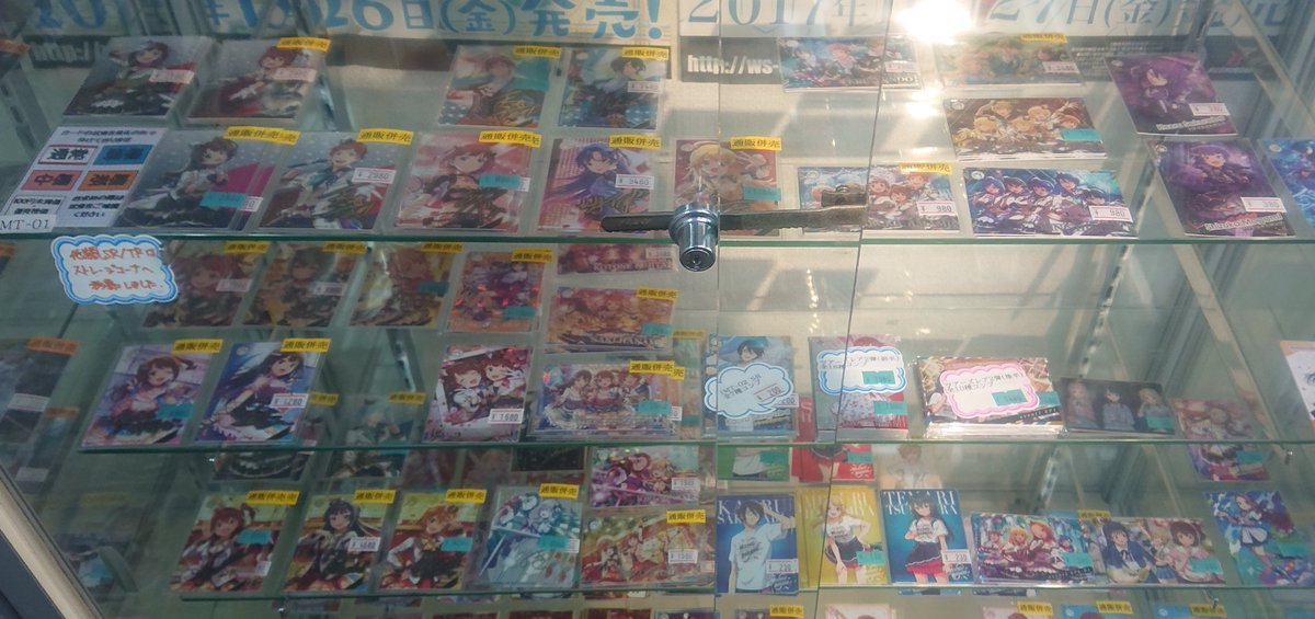 おはようございます。 マロンの隠れ家、今日も元気に開店しました