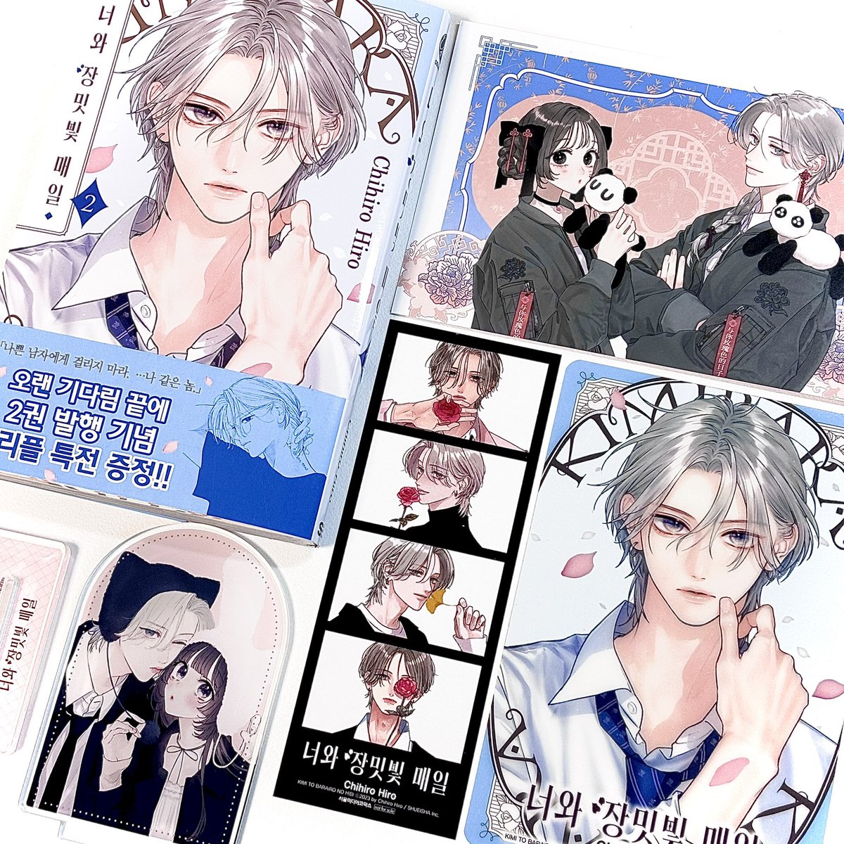 <너와 장밋빛 매일> 2권 트리플특전 ദ്ദി(☆⸝⸝ʚ̴̶̷̆ ᴗ ʚ̴̶̷̆⸝⸝) 🤍