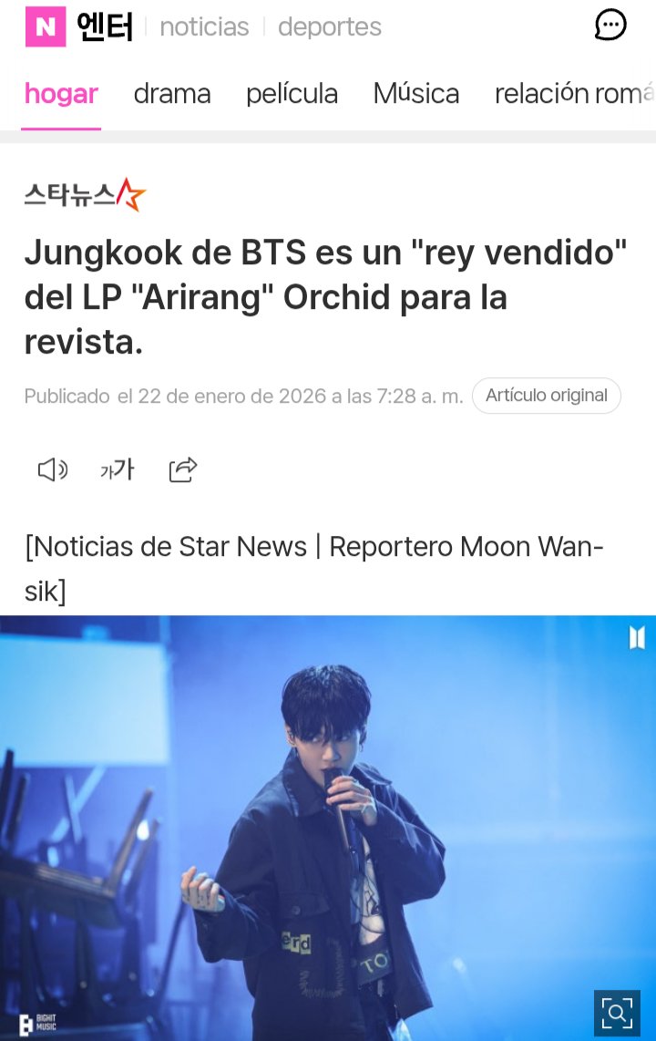 Artículo de Naver 🇰🇷
JK volvió a dejar claro su impacto global al provocar un tercer sold out consecutivo con ARIRANG y su versión Orchid.
El día 16 se anunció el álbum ARIRANG y, junto con ello, la venta de vinilos individuales. Entre todos, el LP Orchid de JUNGKOOK fue el