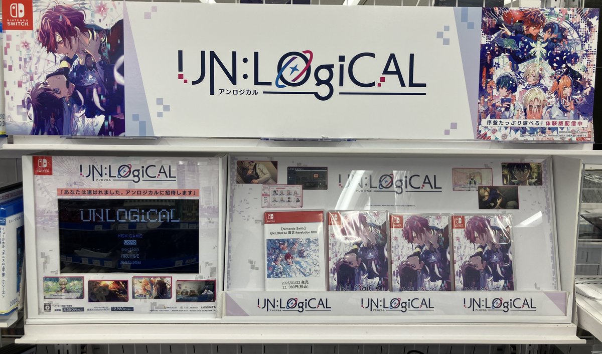 6Fゲーム入荷情報】 ゲーム 『UN:LOGICAL』が入荷したアニ‼️ 6Fゲーム