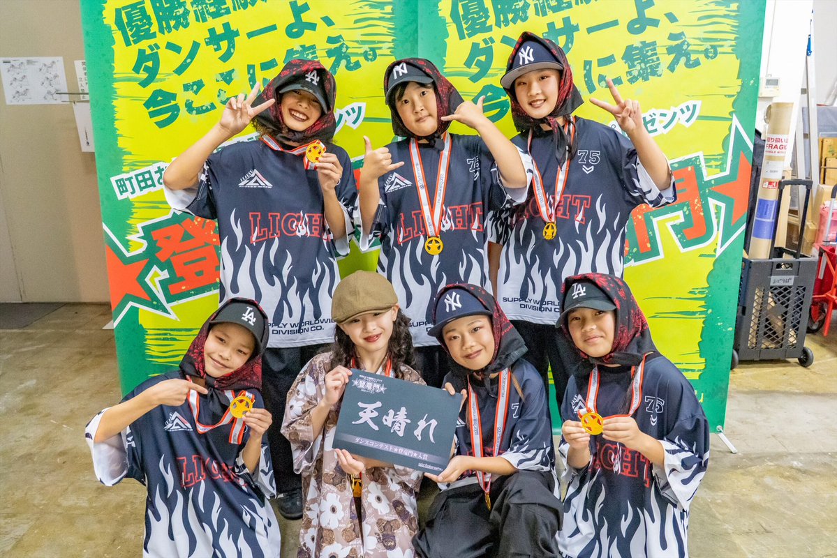 .

★登竜門★ vol.51
2025.11.30
 
U-12チーム部門
 
４位…D-STREET(7人/HIPHOP/東京)
５位…Aim KIDS(7人/HIPHOP/千葉)
  
#優勝経験のないダンサーのためのコンテスト
#登竜門
#ダンスコンテスト
#優勝未経験
新人戦
ノンタイトル
#町田おどり場建設