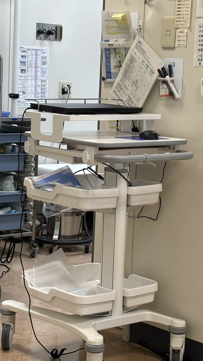 hana (@hana244) / Posts / X