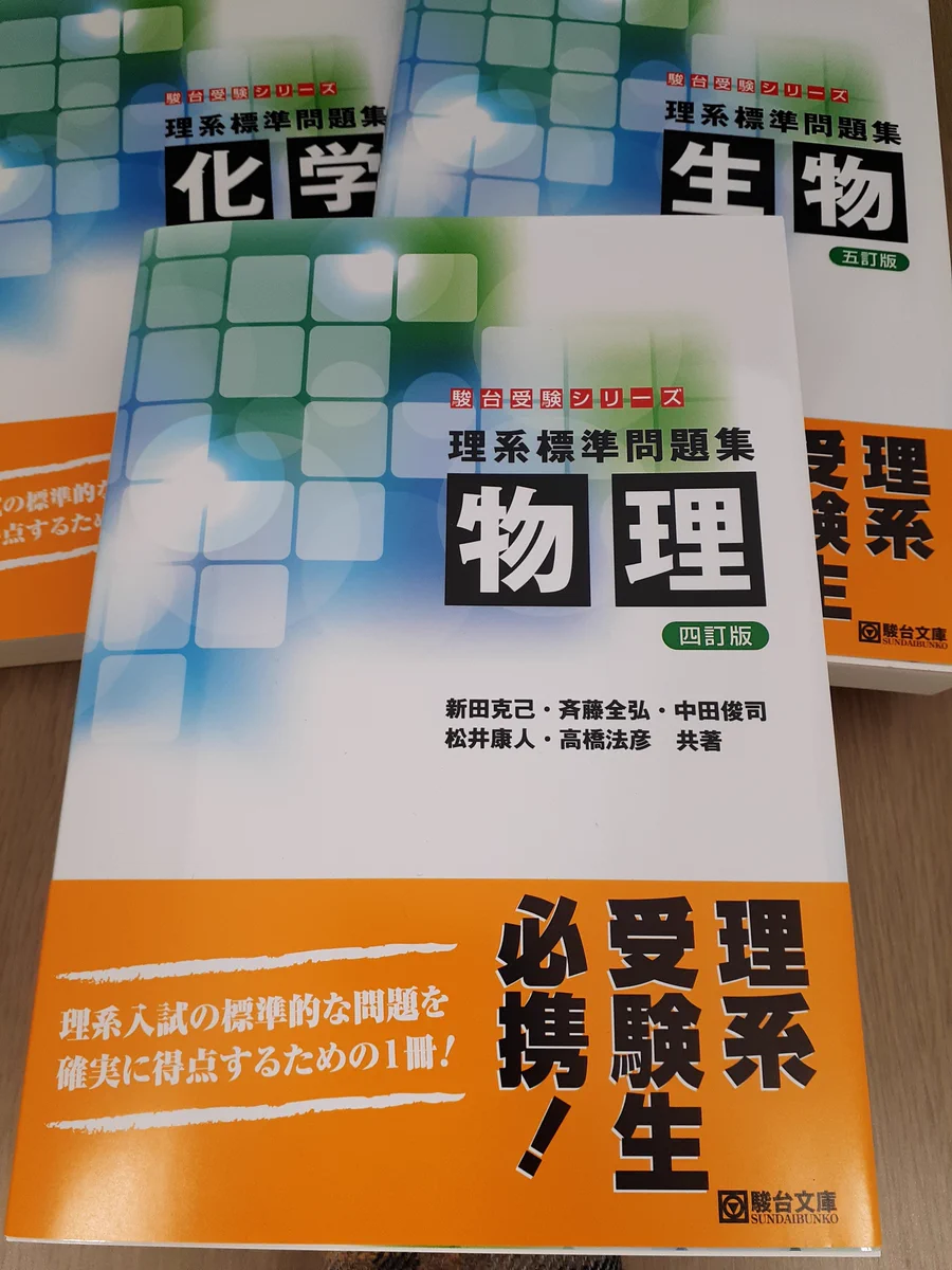 G_O9SyUXEAA-dlR?format=webp&