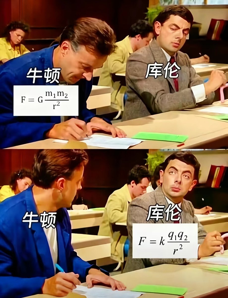 Kenzo (@pijiu531) / Posts / X