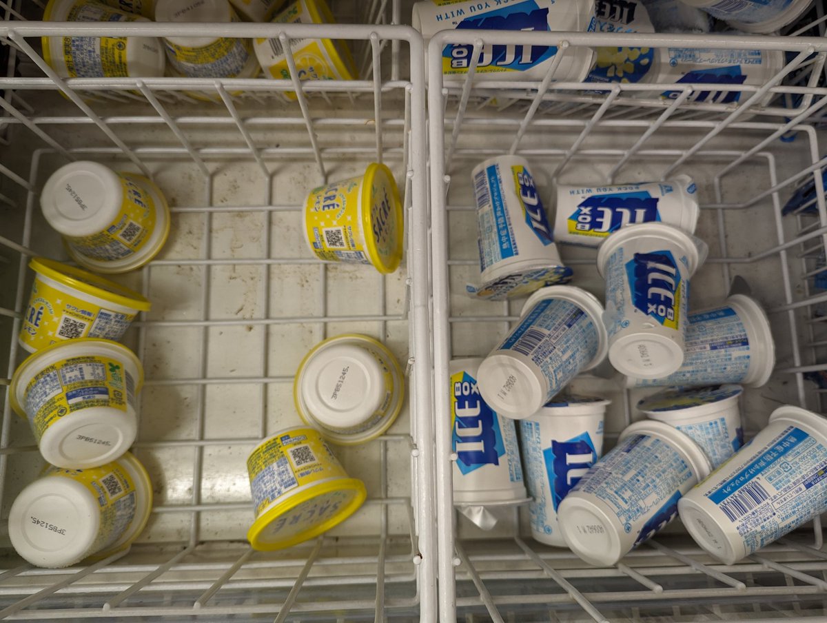 看護師あるある。  
この２つのアイスは絶対に病院内売店（コンビニ）へ常備して欲しい。  レモンサクレとICEBOX…悪心嘔吐食欲不振症状で苦しむ患者さんに大人気なのよね…。  変に凝ったアイス置くよりこの２つは常備してあげてくれぇ…（看護師あるあると言いつつ個人の見解です）