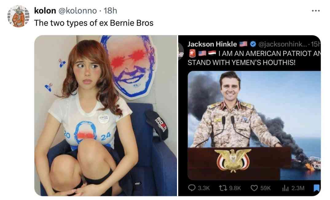 Liberal Memes tweet media